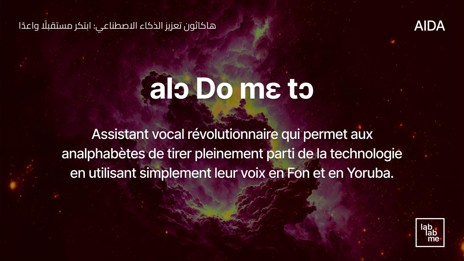 alɔ Do mɛ tɔ Assistant Vocal Multifonctionnel