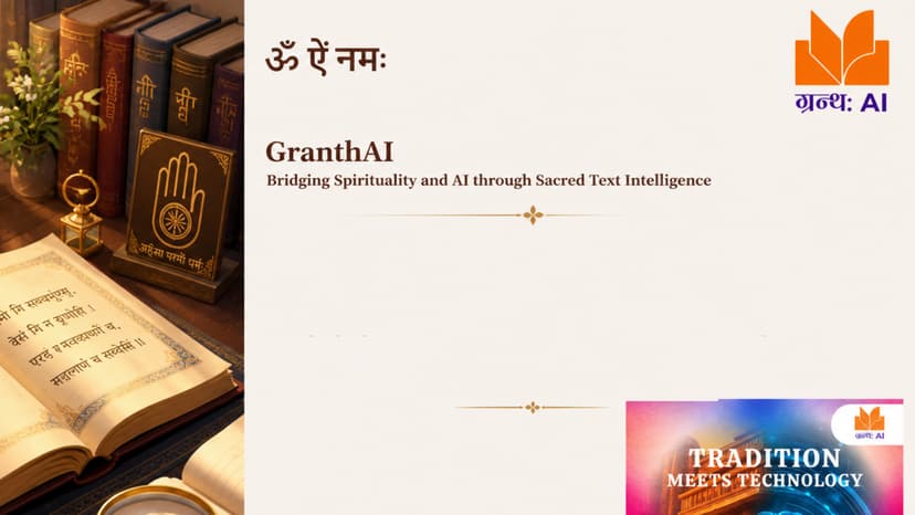 GranthAI