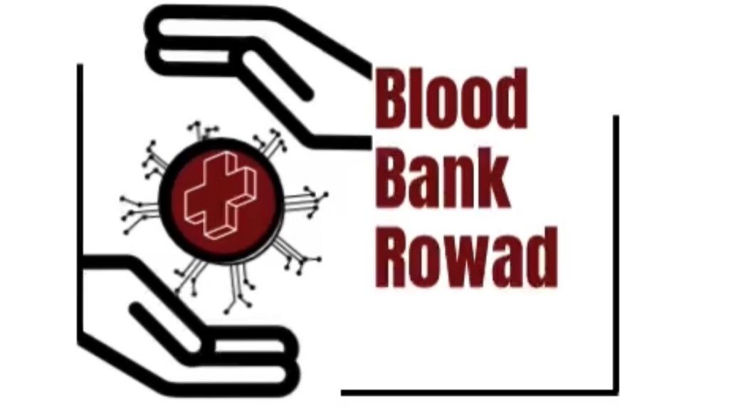Blood Bank Rowad