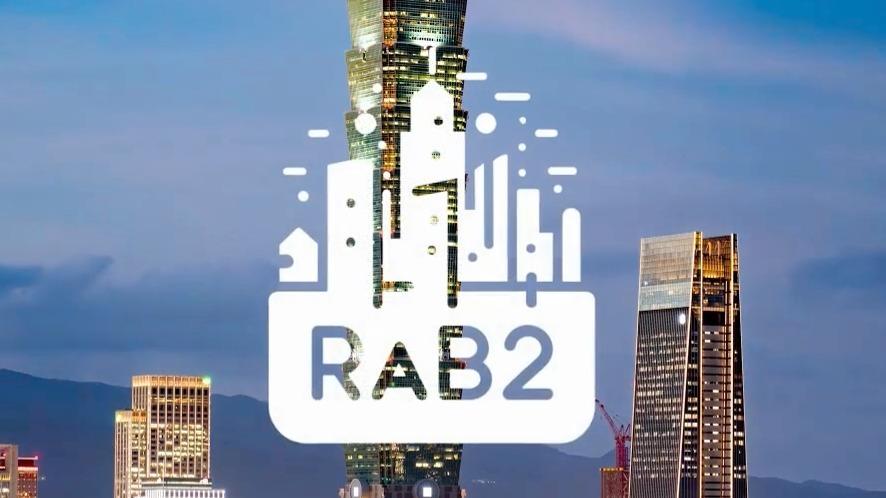 RAB2 - Cognitive City Tour Companion