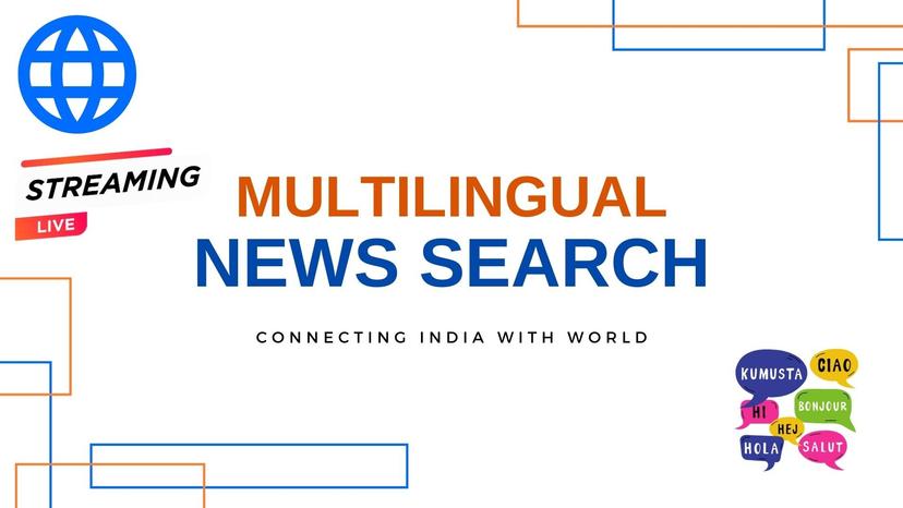 Indic News search engine