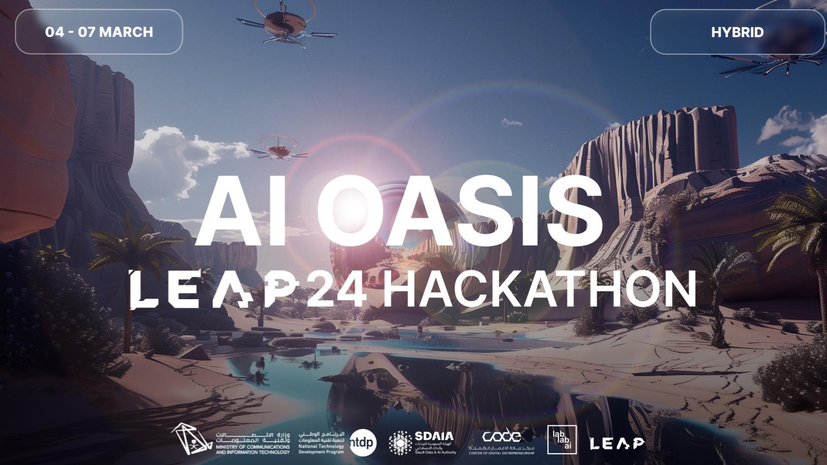 LEAP 2024 Hackathon 