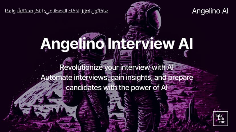 Mock Interview AI