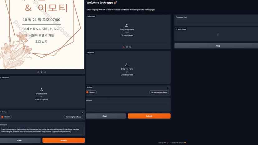 AYAPPA - An App using AYA