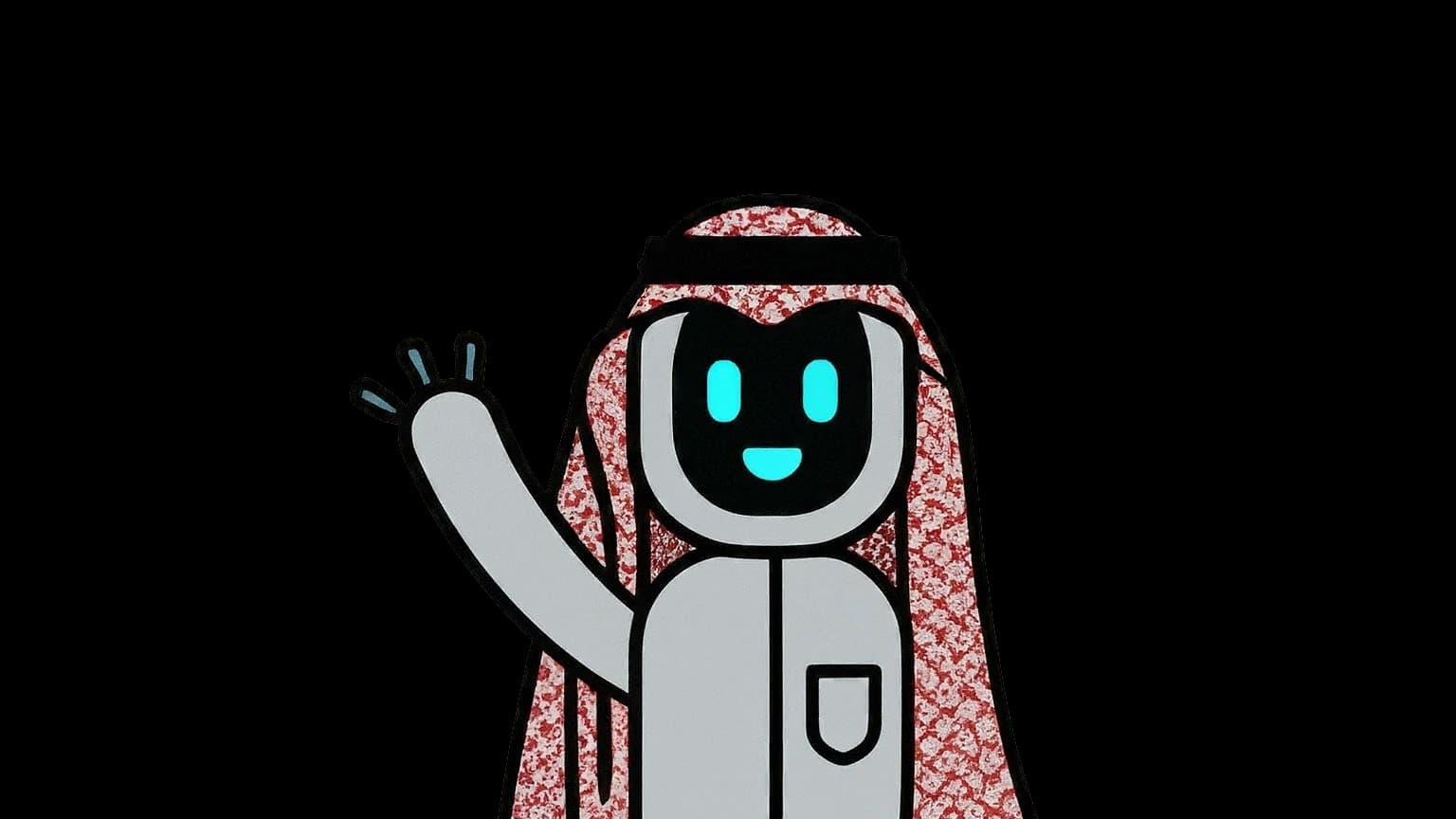 Mueen