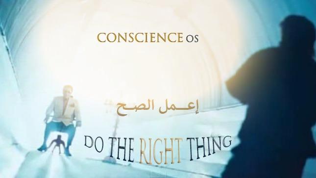 ConscienceOS Biomimicry-inspired Design Decisions