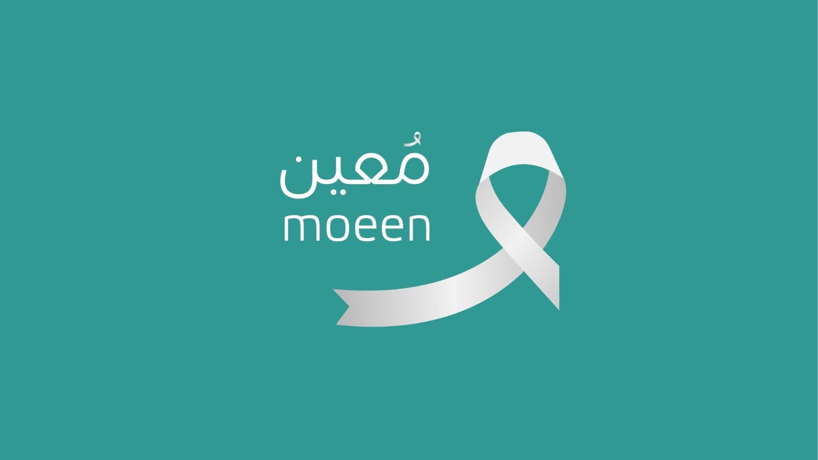 DEVMAD - Moeen