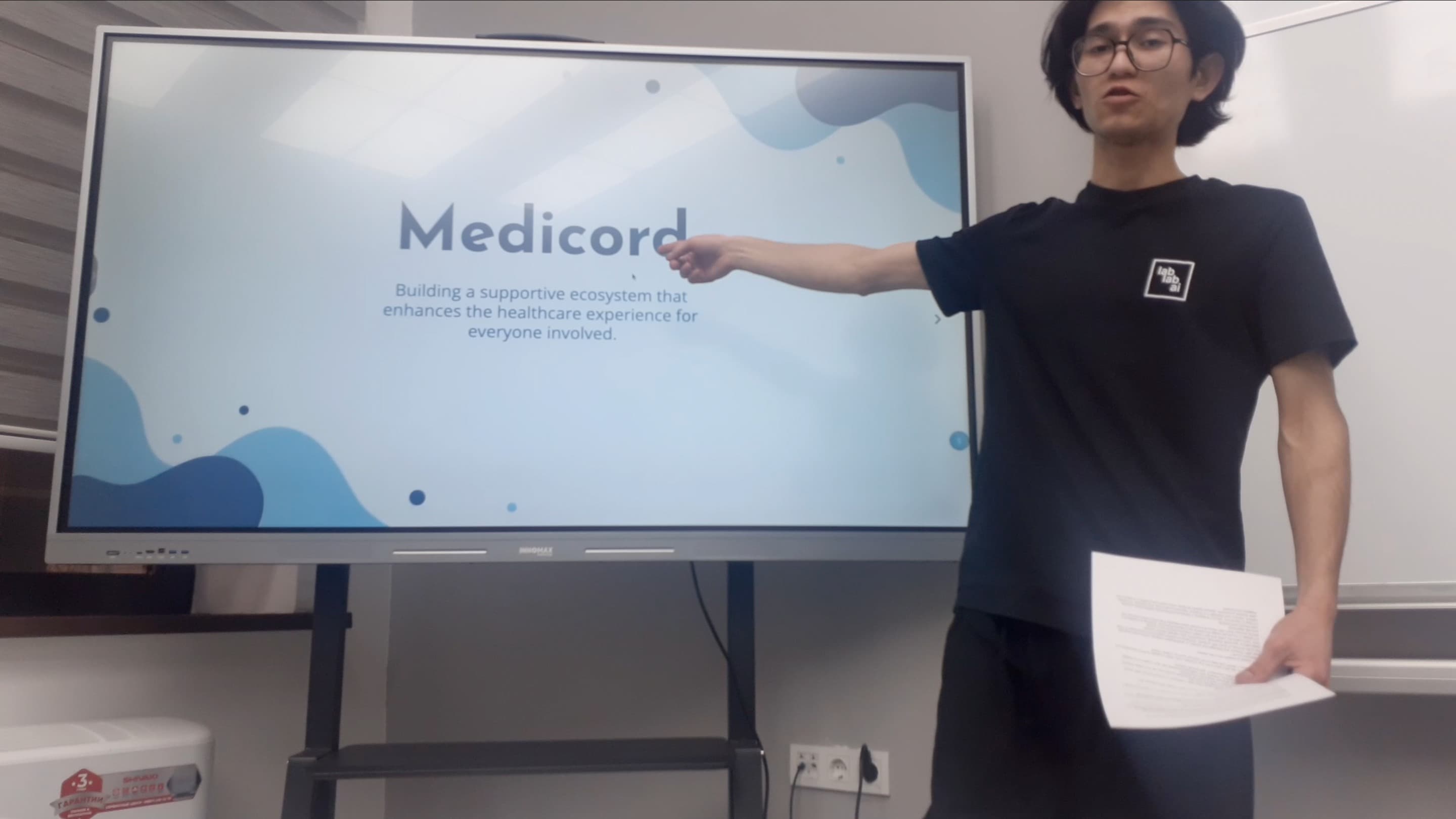 Medicord