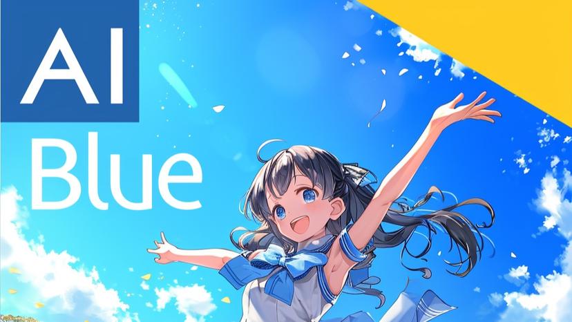 AIBlue Ultra