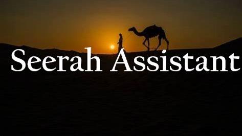Seerah Bot by Muslims on Mission
