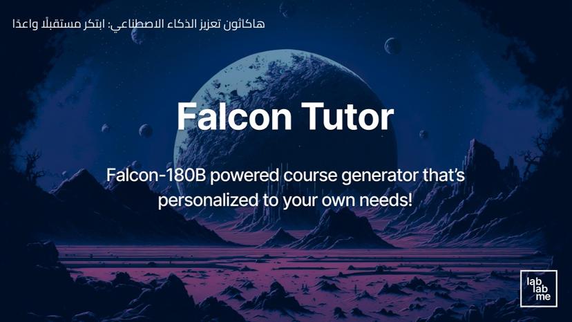 Falcon Tutor