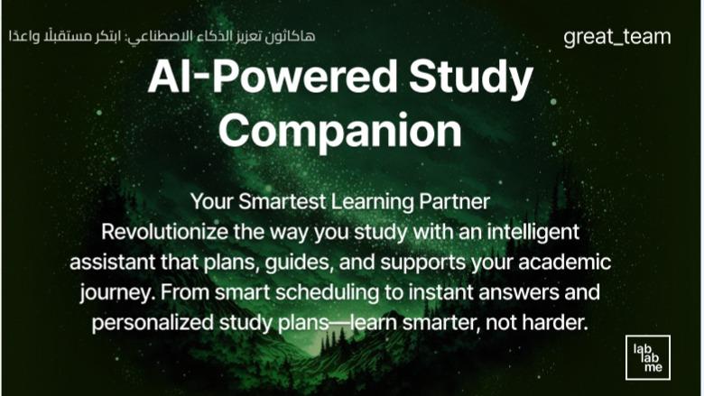 AI-Powered Study Companion