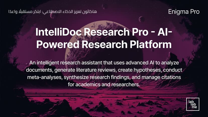 IntelliDoc Research Pro - AI-Powered Platform