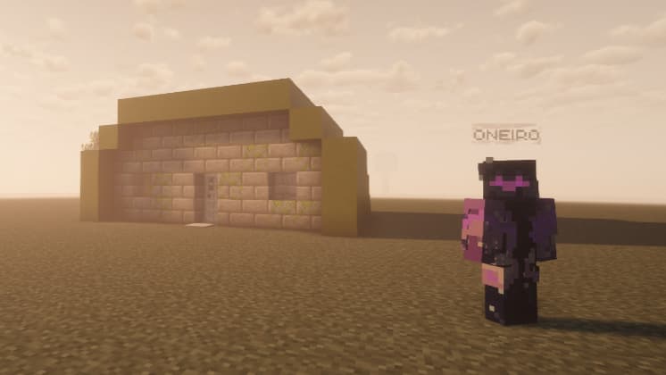 Oneiro