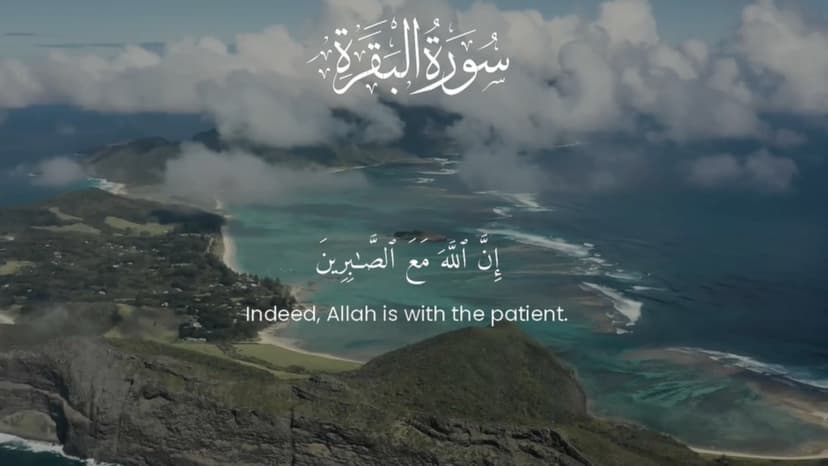 Ayah Video