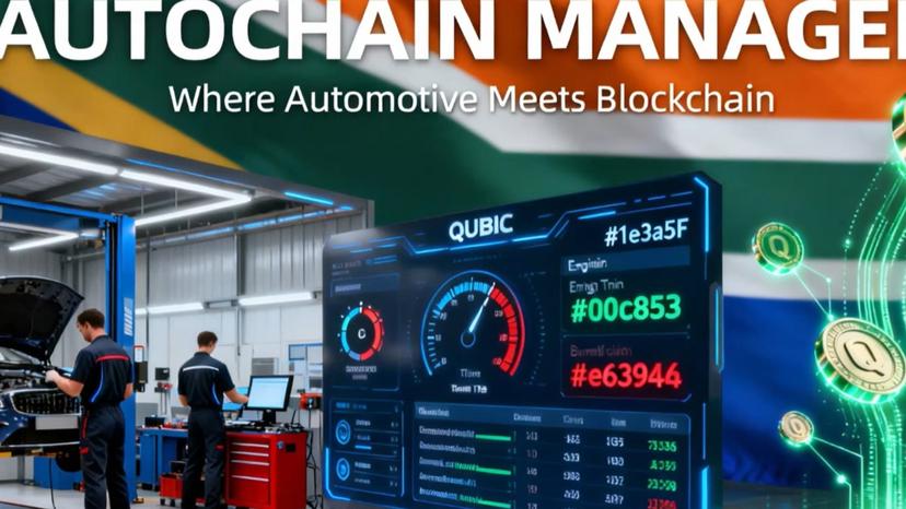 AutoChain Manager
