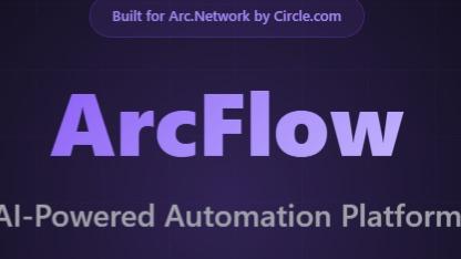 ArcFlow - AI Automation