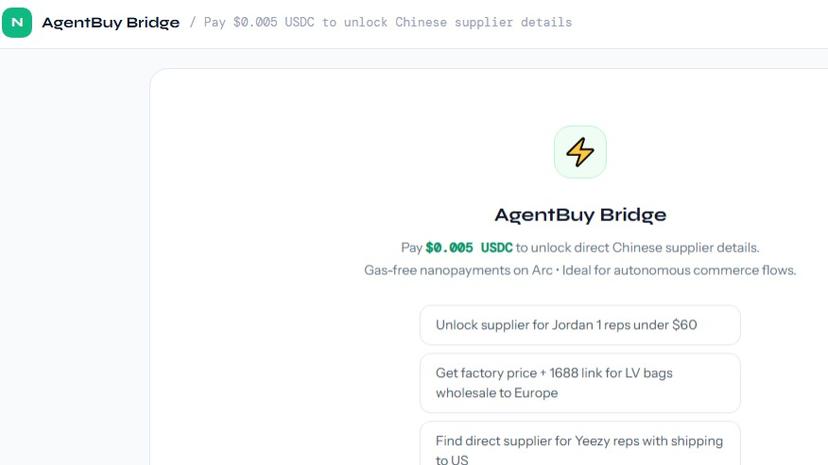 AgentBuy Bridge: $0.005 USDC ASDBUY Sourcing